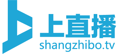 上直播 上直播logo